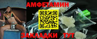 ALPHA-PVP Азнакаево