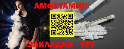 MDMA Гагарин