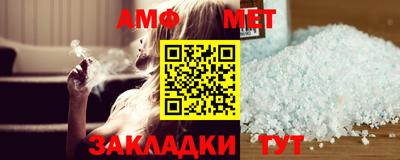 а пвп мука Гай