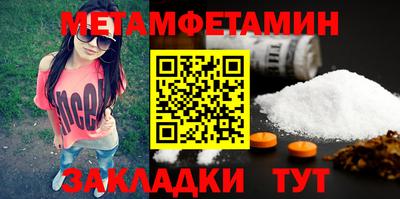 MDMA Гагарин