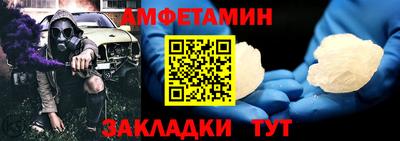 кокаин перу Абакан