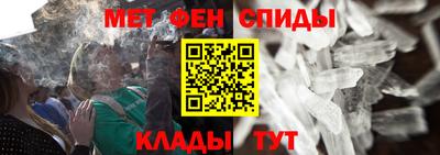 кокаин перу Абакан