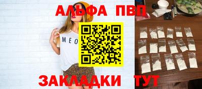 MDMA Гагарин