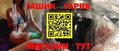 MESCALINE Гатчина