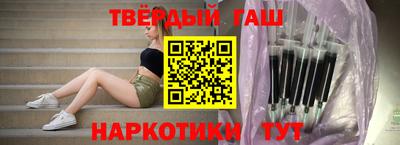 а пвп мука Гай