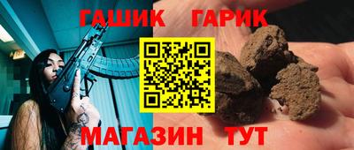 соль ск Азнакаево