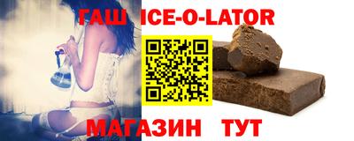 MESCALINE Гатчина
