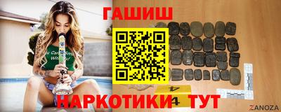 ALPHA-PVP Азнакаево