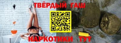 а пвп мука Гай