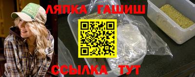 MESCALINE Гатчина