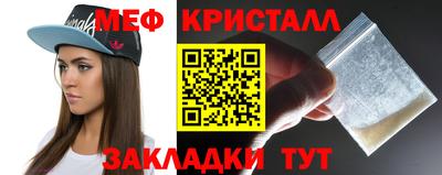 ALPHA-PVP Азнакаево