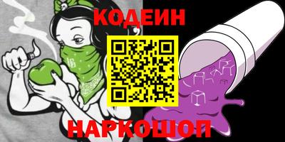 MESCALINE Гатчина