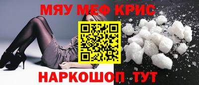 ALPHA-PVP Азнакаево