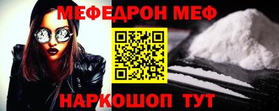 MDMA Гагарин
