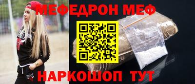 гашишное масло Апрелевка