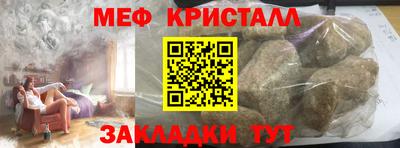 а пвп мука Гай