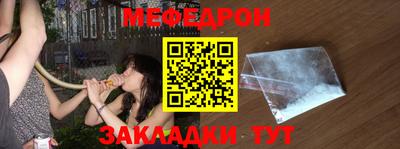 ALPHA-PVP Азнакаево