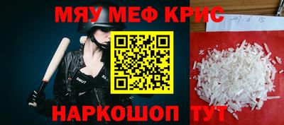 MDMA Гагарин