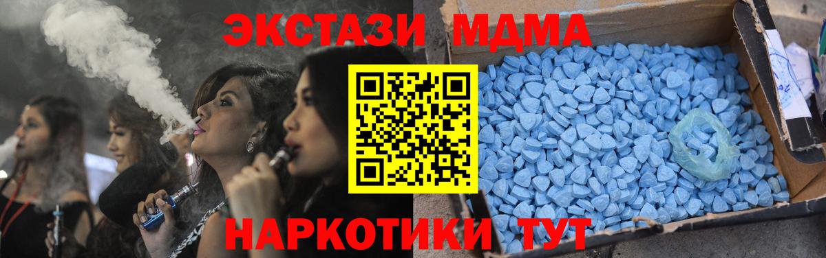  COCAIN Алатырь